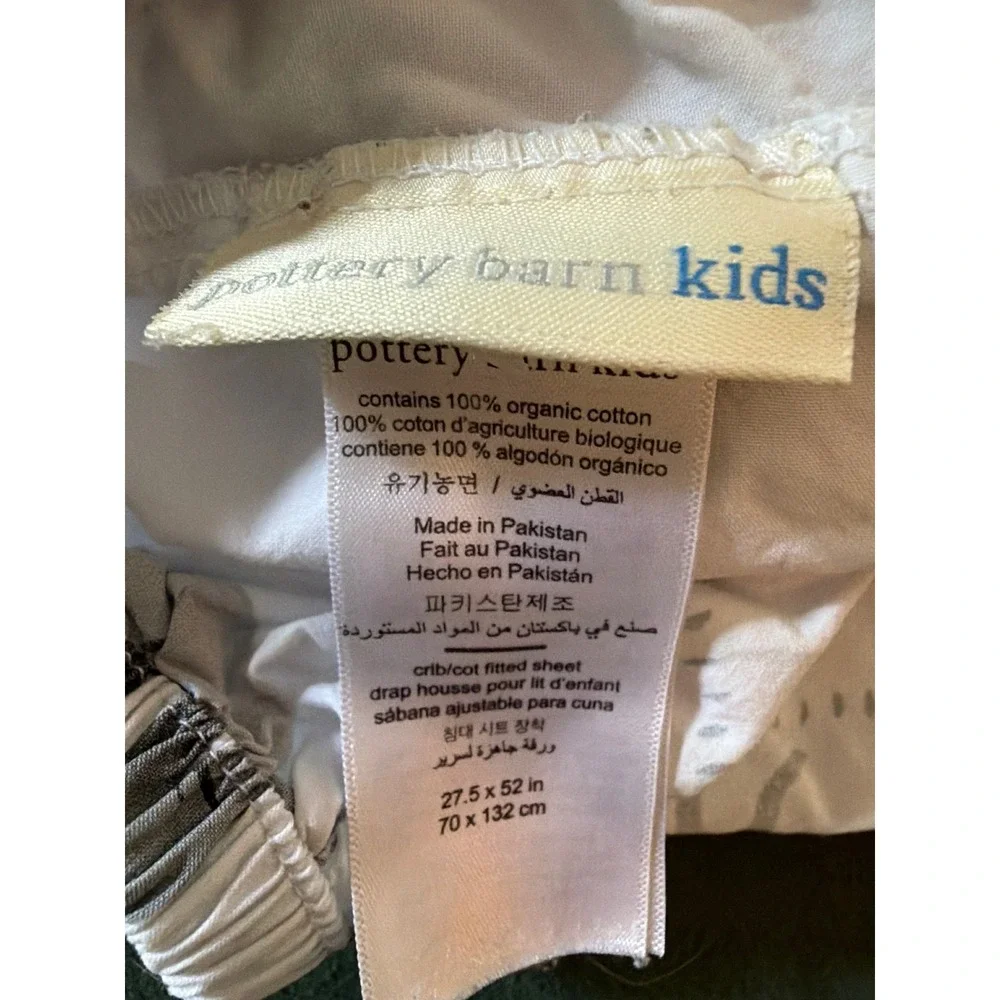 Pottery Barn Kids Organic Cotton Crib Fitted Sheet Safari Animal Grey Wh 52x27‎